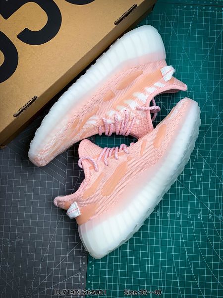 Adidas Yeezy Boost 350 V3 2020新款 椰子350三代水滴夜光系列女生慢跑鞋