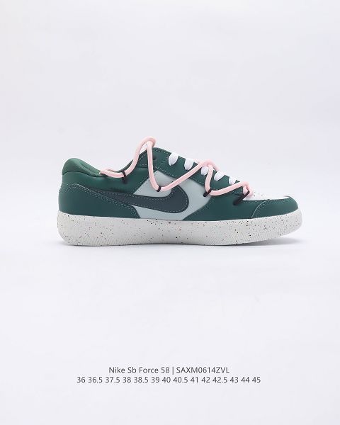 Nike SB Force 58 2023新款 男女款滑板鞋