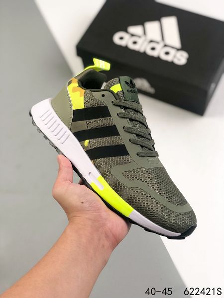 Adidas N-5923 2021新款 春夏透氣小iniki伊尼基復古男款跑步鞋