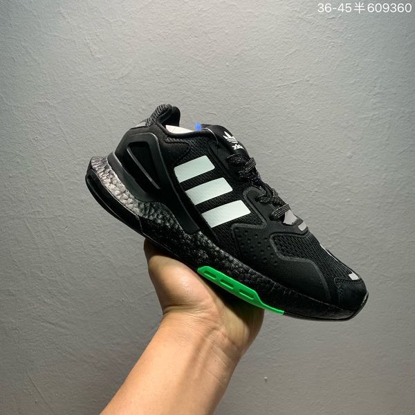 Adidas Nite Jogger Boost 2022新款 三葉草聯名夜行者男女款運動慢跑鞋