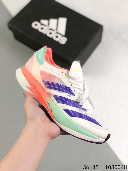 Adidas Originals Tokio Solar HM 2022新款 東京日光系列男女款低幫高彈慢跑鞋