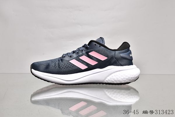 adidas Solar Glide 5 Boost 2023新款 男女款休閒跑步鞋