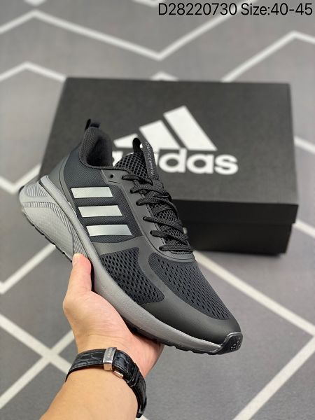 Adidas Questar TND 2022新款 男款跑步風運動鞋