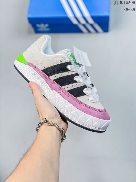 Atmos x Adidas Adimatic Low 2023新款 馬蒂奇系列復古鯊魚麵包女款滑板鞋