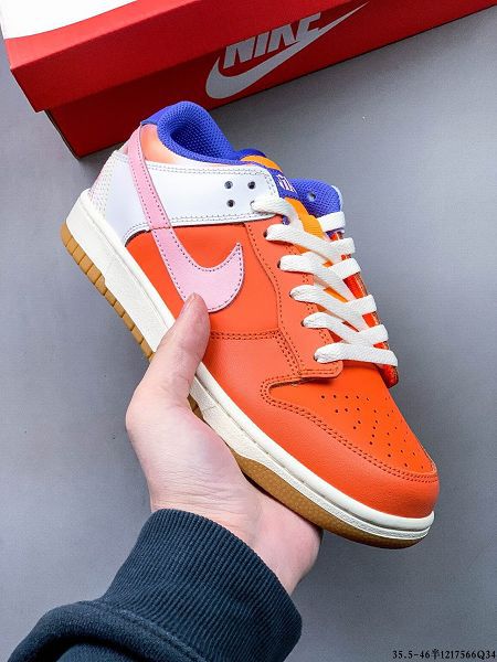 Nike Dunk SB Low 低幫滑板鞋男女鞋 多色可選