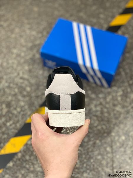 Adidas Superstar II 2022新款 貝殼頭全皮面經典百搭男女款板鞋