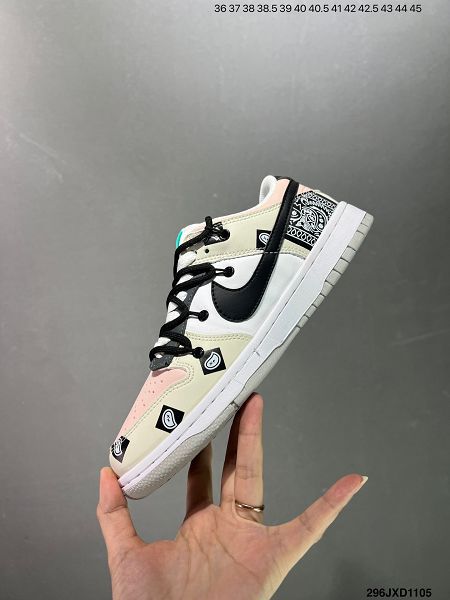 Futura x Nike Dunk Low SB聯名 情侶款解構綁帶滑板鞋 