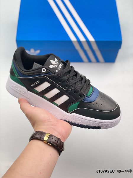 Adidas Drop Step XL 2023新款 男女款低幫經典校園復古板鞋