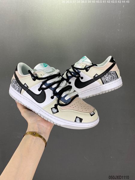 Travis Scott x SB Dunk 2022新款 腰花果聯名款男女生滑板鞋