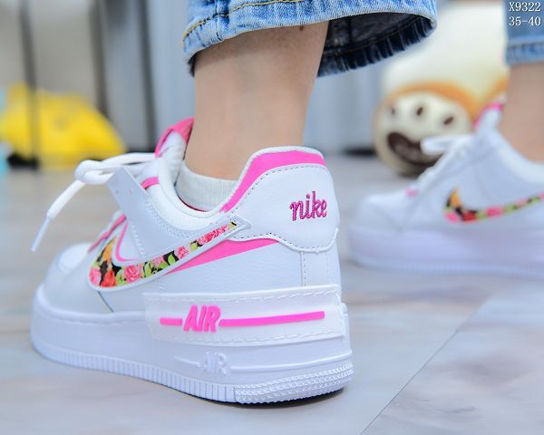 Nike Air Force 1 Shadow 2020新款 拼接馬卡龍女生休閒板鞋