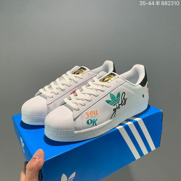 Adidas SUPERSTAR PRIDE 2022新款 情侶款軟底貝殼頭休閑運動板鞋