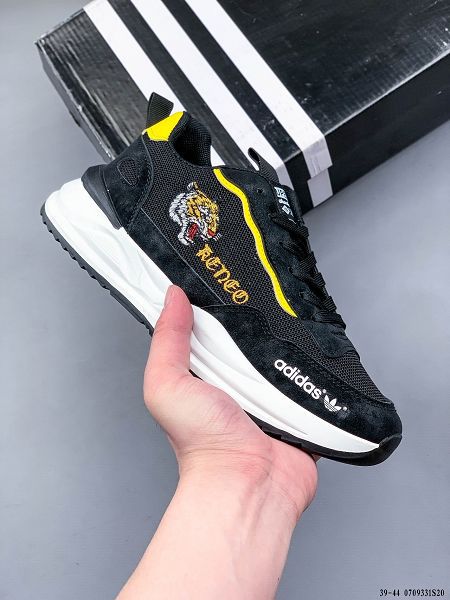 Adidas Original Superstar Supreme 2022新款 男款運動休閒鞋4