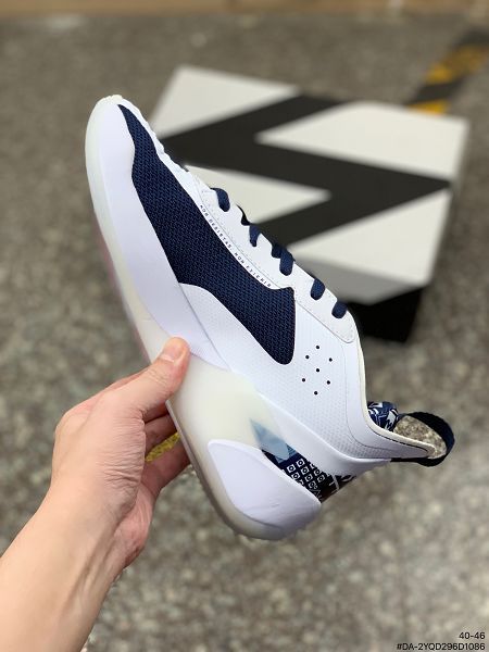 Air Jordan Luka PF 2023新款 東契奇男款實戰籃球鞋