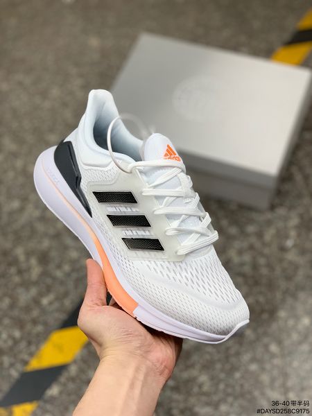 Adidas EQ21 RUN 2022新款 輕量訓練輕便透氣緩震女款休閑運動鞋