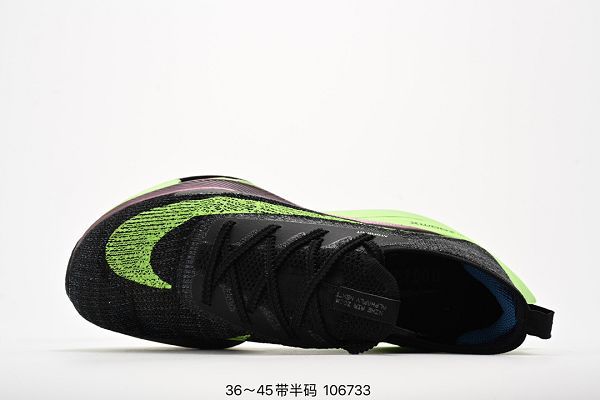 Nike Air Zoom Alphafly NEXT％破2代馬拉鬆氣墊輕量超跑競速運動慢跑鞋 2023全新男女款