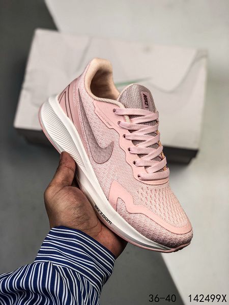 Nike Air Zoom Pegasus 2021新款 網面透氣女款運動跑步鞋