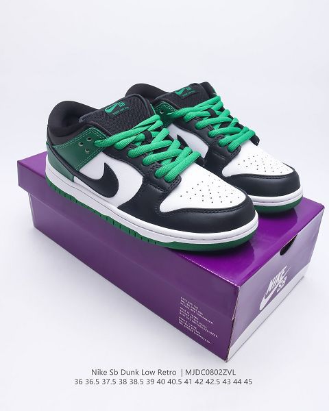 Nike SB Dunk Low Pro 2023新款 扣籃系列男女款復古休閒運動滑板鞋