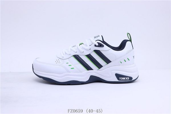 Adidas Ogiginals Strutter 2022新款 三葉草輕便休閑男款老爹鞋