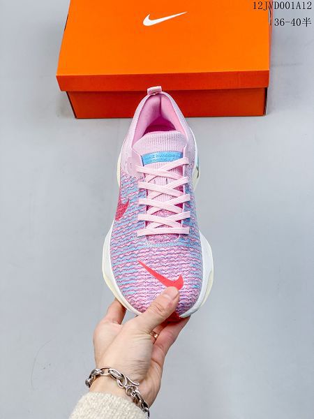 Nike ZoomX Invincible Run FK 2 2023新款 不可戰勝2代系列輕量飛織女款慢跑鞋