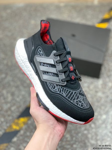 Adidas Ultra Boost 2021 2022新款 襪套式針織鞋面男女款慢跑鞋