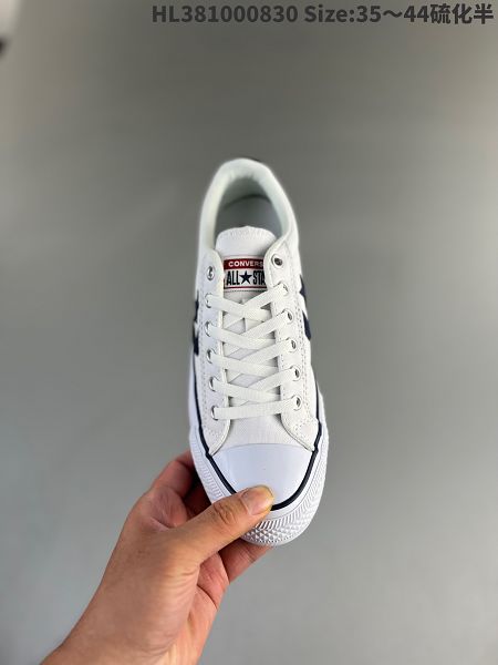 Converse One Star Academy一星系列 2023全新男女款經典低幫復古休閒百搭鞋