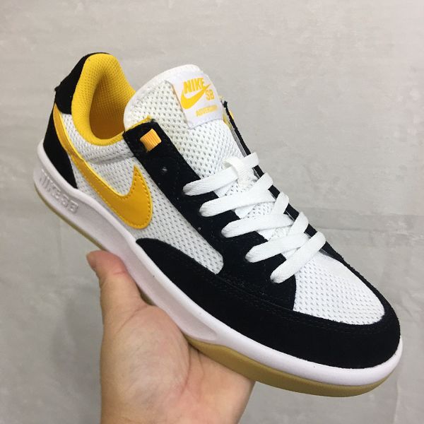 Nike SB Adversary PRM 2021新款 男女款滑板鞋