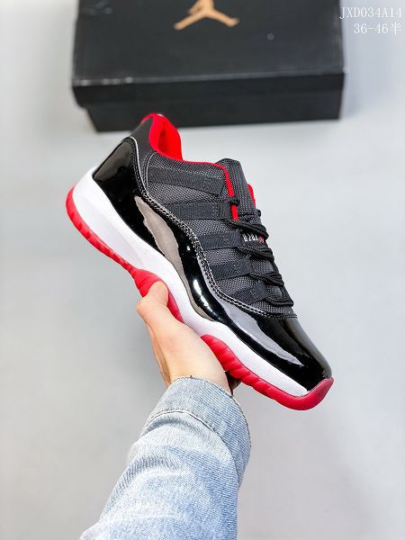 Air Jordan 11 Retro 2023新款 喬丹11代低幫男女款實戰訓練籃球鞋