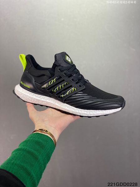 Adidas Ultra Boost DNA GUARD 2022新款 爆米花男款跑步鞋