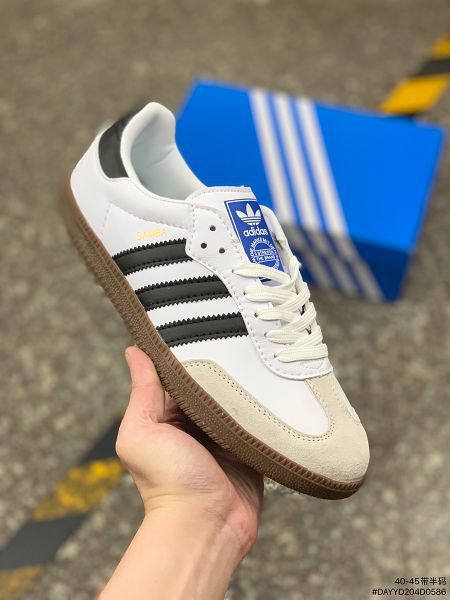 Adidas Originals Samba Vegan 2022新款 桑巴舞系列男款紳士德訓足球皮革板鞋