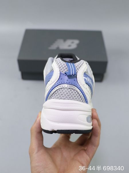 New Balance 530 2021新款 NB紐巴倫復古男女款慢跑鞋