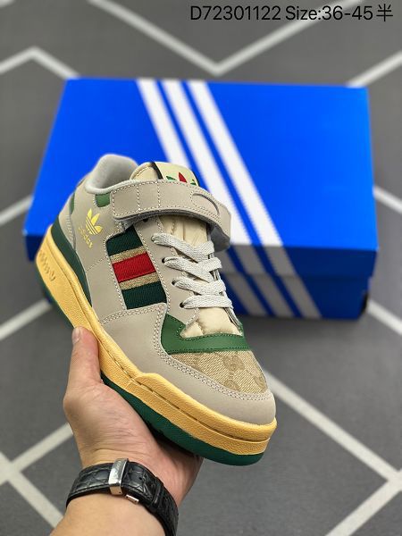 Adidas Originals Forum 84 Low 2022新款 羅馬系列魔術貼低幫復古系帶男女款運動板鞋