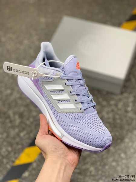 Adidas EQ21 RUN 2022新款 輕量訓練輕便透氣緩震女款休閑運動鞋