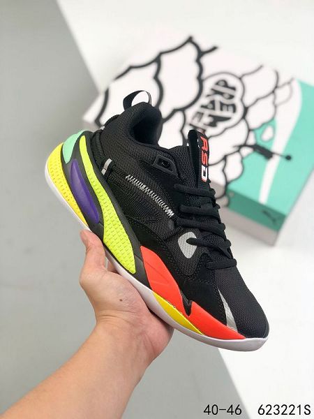 Cole X Puma RS Dreamer 2021新款 庫茲馬同款男款低幫籃球運動鞋