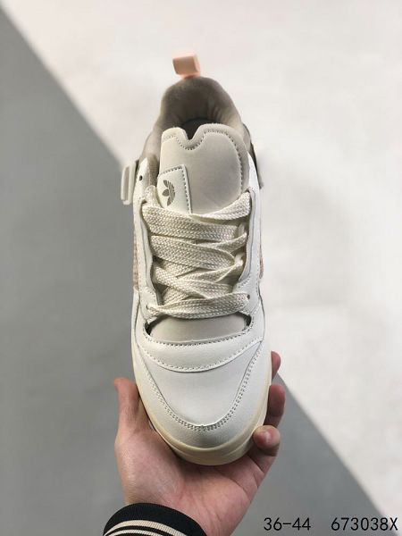 Adidas Forum 84 Low 情侶款低幫百搭潮流休閒運動板鞋