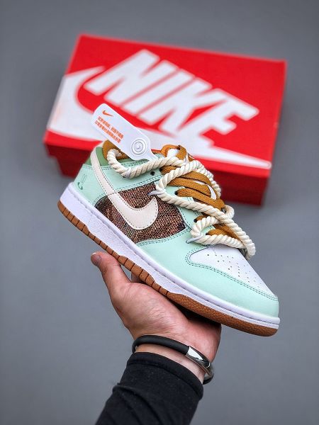 Nike Dunk SB Low Retro 2023全新男女款粗麻繩風格鞋帶 低幫運動休閒板鞋