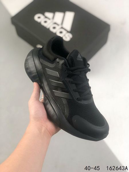 Adidas Adizero Adios Pro M 2022新款 愛迪達清風系列網面男款運動跑鞋