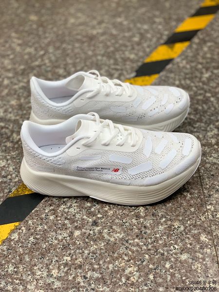 Stone Island x New Balance FuelCell RC Elite V2 2022新款 男女款超輕量化慢跑鞋