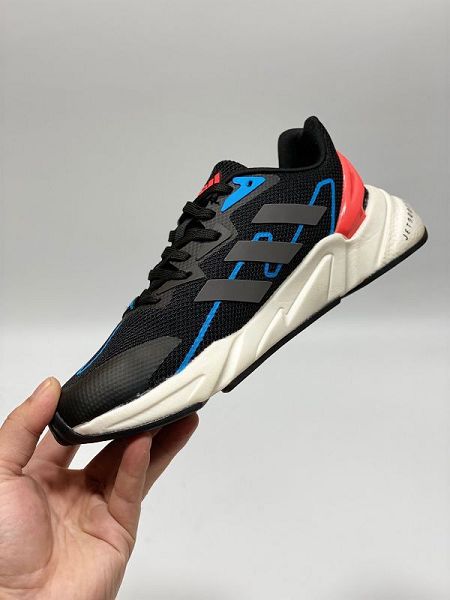 Adidas X9000L2 M系列 2021新款 男款老爹鞋緩震跑鞋休閑運動鞋