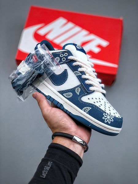 Nike SB Dunk Low 2023新款 扣籃系列低幫休閒運動滑板鞋