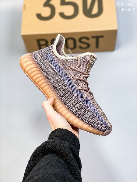 Adidas Yeezy Boost 350 2022新款 椰子男女款運動慢跑鞋