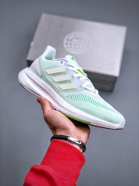 Adidas PureBOOST 22 2023新款 爆米花緩震中底女款跑步鞋