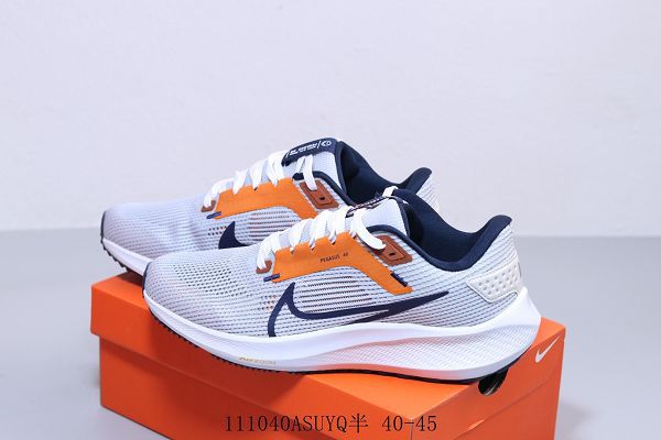 Nike Air Zoom Pegasus Turbo 40 2023全新男女款飛馬40代馬拉松慢跑鞋