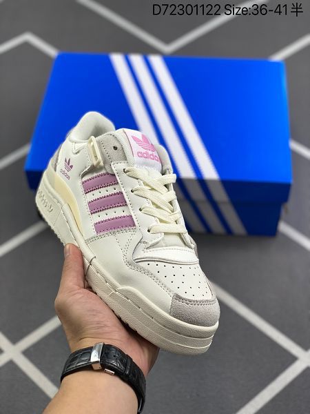 Adidas Originals Forum 84 Low 2022新款 羅馬系列魔術貼低幫復古系帶女款運動板鞋