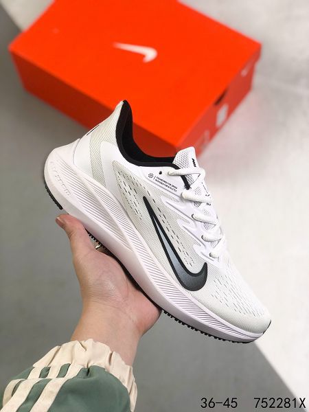 NIKE DOWNSHIFTER 7X 2022新款 登月7代男女款休閑運動跑鞋