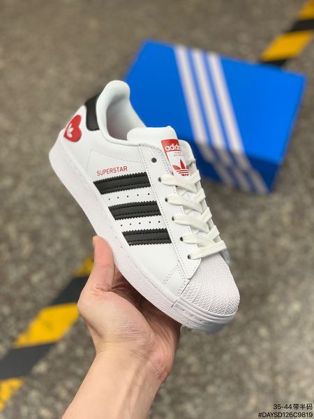 Adidas Originals Superstar 2022新款 貝殼頭經典男女款休閑板鞋