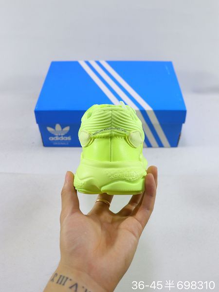 adidas OZWEEGO 2021新款 水管男女款休閒慢跑鞋