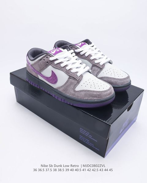 Nike SB Dunk Low Pro 2023新款 扣籃系列男女款復古休閒運動滑板鞋