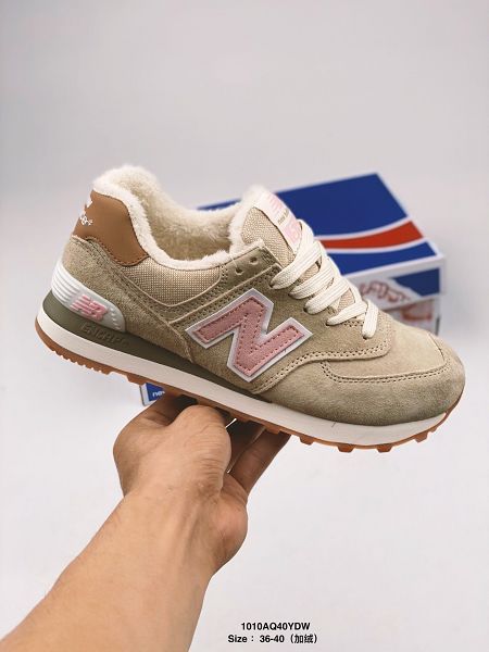 New Balance ML574 2020新款 NB紐巴倫豬八皮內裡加絨保暖復古女生慢跑鞋