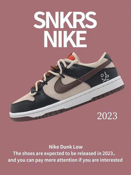 Nike SB Dunk Low 2023新款 扣籃系列男女款低幫休閒滑板鞋