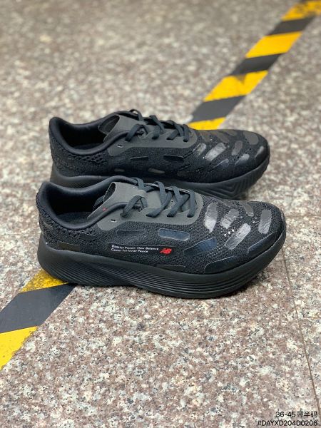 Stone Island x New Balance FuelCell RC Elite V2 2022新款 男女款超輕量化慢跑鞋